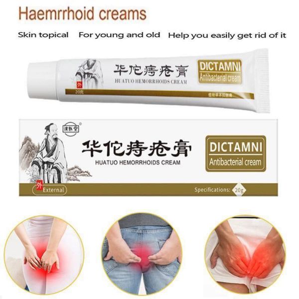 Crème anti hémorroïde DICTAMNI